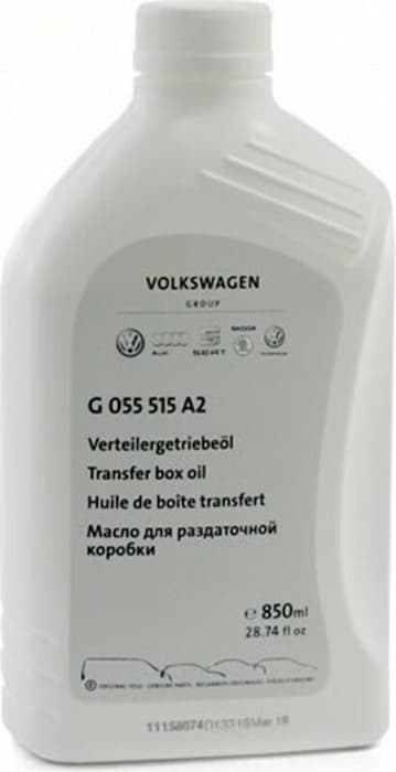 Масло трансмиссионное TRANSFER BOX OIL 0.85л VAG G055515A2